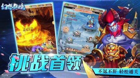 时间教授