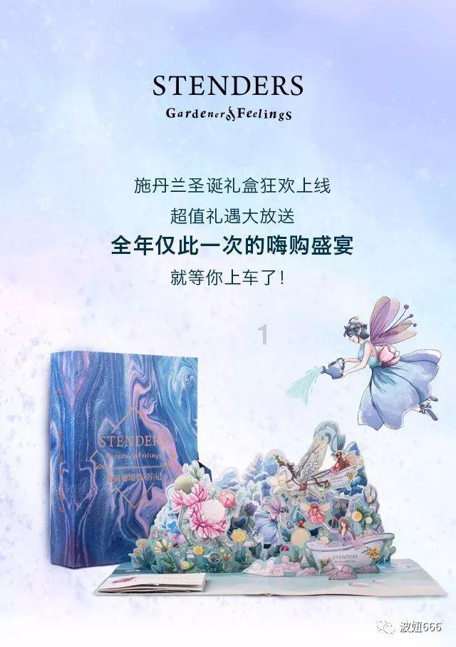 印尼总统佐科访问菲律宾、越南和文莱