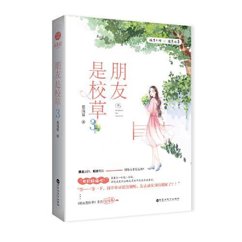 看一看二战时期盟军有多少战区,最高指挥官分别是谁?