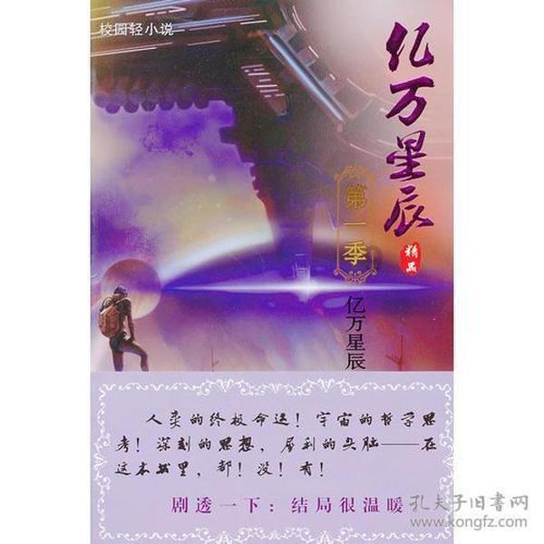 肖战7分钟生日大片，引用她的名句，表明价值观