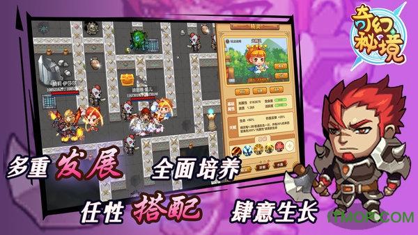 今年“生肖经济”格外红火,龙元素产品年前热销