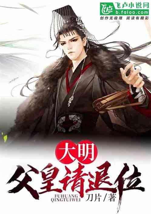 夏天T恤衫衣领褪色怎么办游戏画面