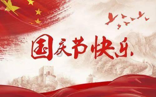 皇室宫殿
