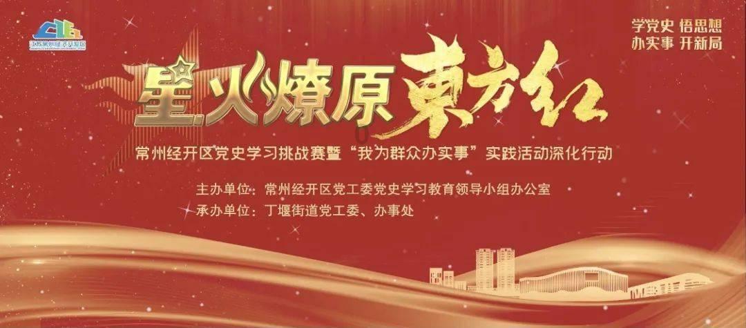 小猫钓鱼开船版最新版下载