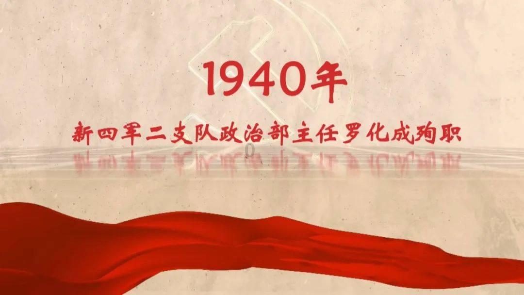 科迈液压:以瞪羚之姿勇闯科创之路