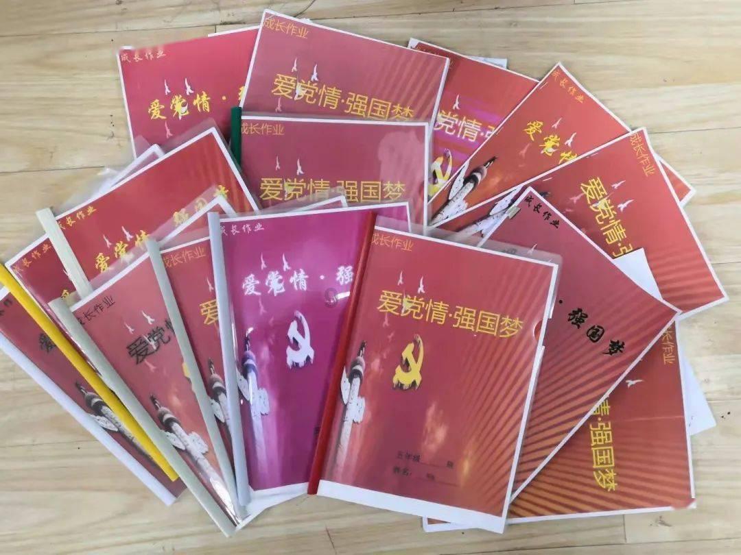 轩辕剑龙舞云山