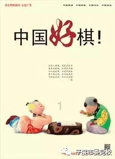 火影忍者手游