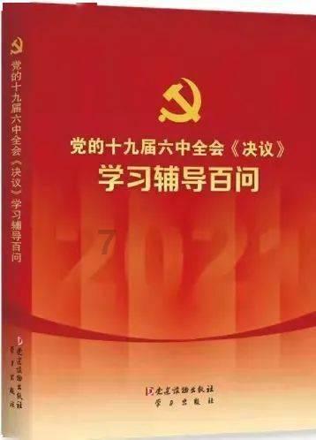逃离复古经典房屋