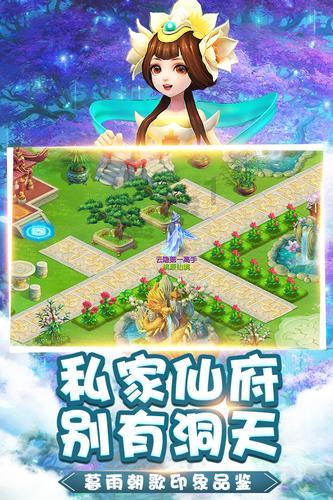 夏天T恤衫衣领褪色怎么办游戏画面